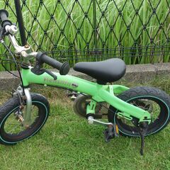 子供用自転車　12.5インチ（目安：3歳～5歳用）　Vitami...