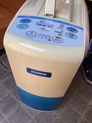 除湿機