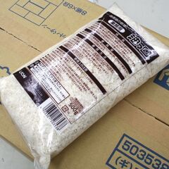 まとめ買い大歓迎 LION 業務用 油っ固 500g 食用油の処理に 廃油処理剤 札幌市 清田区 平岡の画像