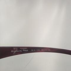 eyebrella PLUS サングラス TJ5629の画像