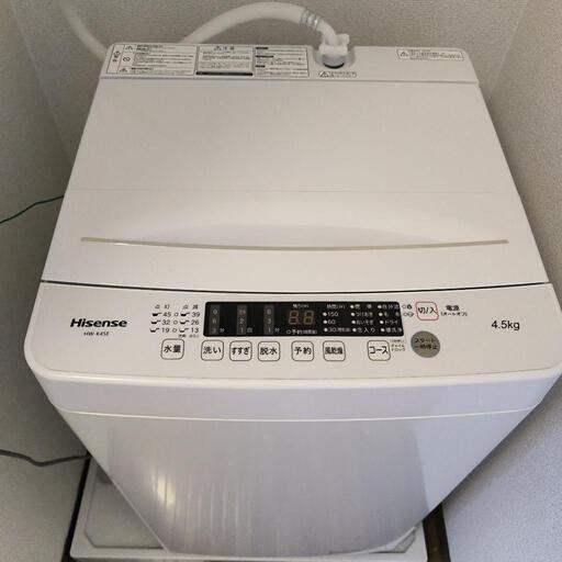 家電 生活家電 洗濯機