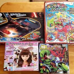 【おもちゃセット】中古おもちゃセット バラ売り可