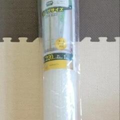 アール 窓 断熱シート マドピタシート すりガラス対応