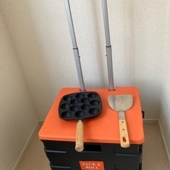 アウトドア用具
