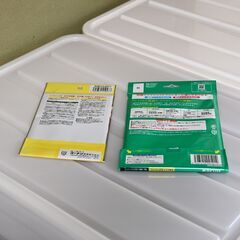 インクジェットプリンター用紙　2L・はがきの画像