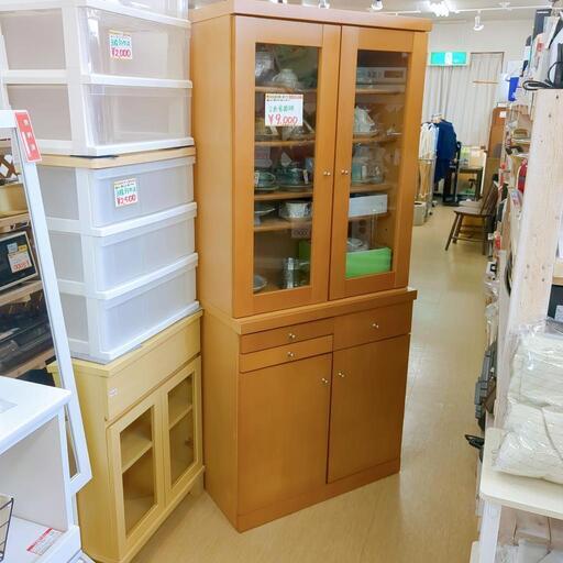 2面食器棚☆ウッド調、キッチン収納【浜村鹿野温泉ICから3分 買取本舗 宮本リサイクル 営業時間9～19時 定休日水曜のみ←連絡できませんm(_ _)m】