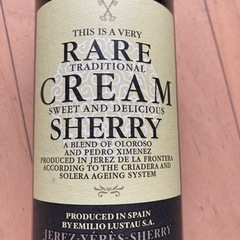 【英国製】クリームシェリー酒