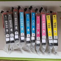 EPSON互換インクIC6CL80L6色セット