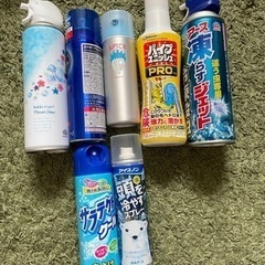 至急 本日6/16限定 日用品スプレー