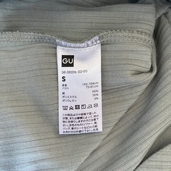 GU リブ2WAYタンクトップ　Sサイズの画像