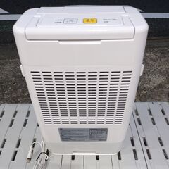 🍎アイリスオーヤマ 衣類乾燥除湿機 DDA-DK20-WHの画像
