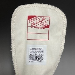 Converse RunStar  Hike ランスターハイク 27.5cmの画像