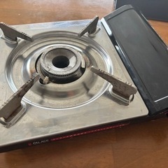 カセットコンロの画像