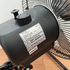 【お問合せ締切ました】業務用扇風機（据え置き型）の画像