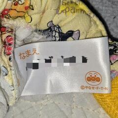 ナップサック アンパンマンの画像