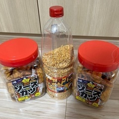 おつまみセットDX