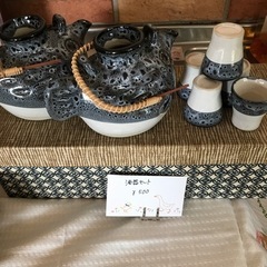 生活雑貨 食器 コーヒー、ティー
