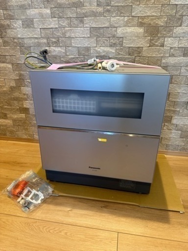 パナソニック　食洗機