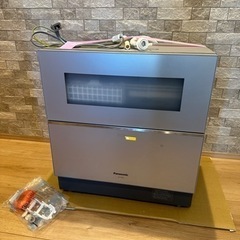 パナソニック　食洗機