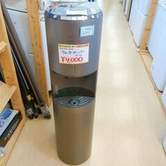 【0円・只今倉庫片付け中の為】ウォーターサーバー☆BSS-310、水分補給、飲料水、【浜村鹿野温泉ICから3分 買取本舗 宮本リサイクル 営業時間9～19時 定休日水曜のみ←連絡できませんm(_ _)m】の画像