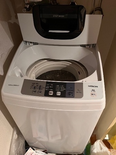 日立　洗濯機5キロ　2018年製