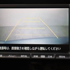 🚗キズの確認・見積もLINEにてご提示👍まずはお気軽に追加を🙆🏻‍♀️ホンダ/インサイトの画像