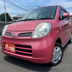 車検7年8月★日産★モコ★走行少ない★足代わりに★格安★軽自動車...