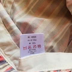 2way帽子
　キッズの画像