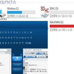 🎶SONYウォークマン  🎶NW-S754 ブラック (8GB)の画像