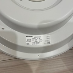 LED照明器具の画像