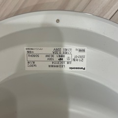 LED照明器具の画像
