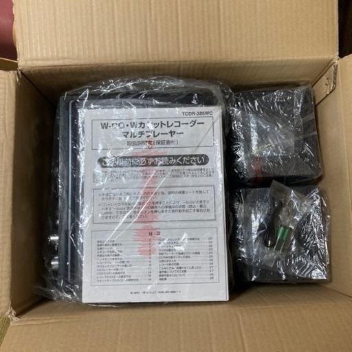 レコードプレーヤー TCDR-386WC