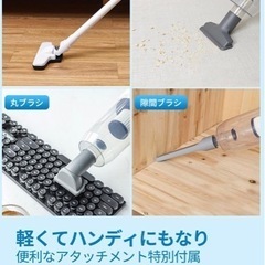 掃除機 コードレス 強力吸引 軽量の画像