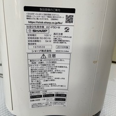 プラズマクラスター 空気清浄機の画像