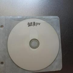 パチスロ　銀河英雄伝説　非売品　本/CD/DVD