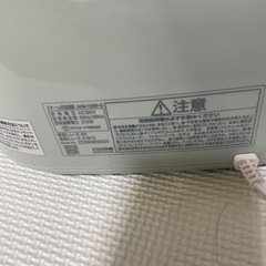 アイリスオーヤマ　
加湿器の画像