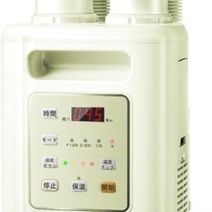 新品未使用⭐️布団乾燥機　自動乾燥モード 収納便利速乾速暖