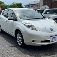 ★支払い総額 19.8万★ローン可能★日産 リーフ！車検令和7年...