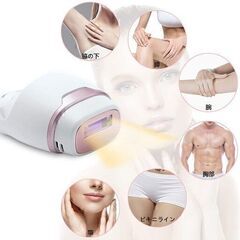 Hair Removal / レーザー 永久脱毛の画像