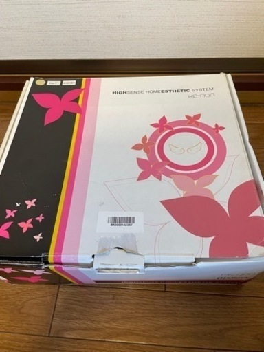 ケノン KE-non Ver.7.1 脱毛器 眉毛脱毛器付 NIPL-2080