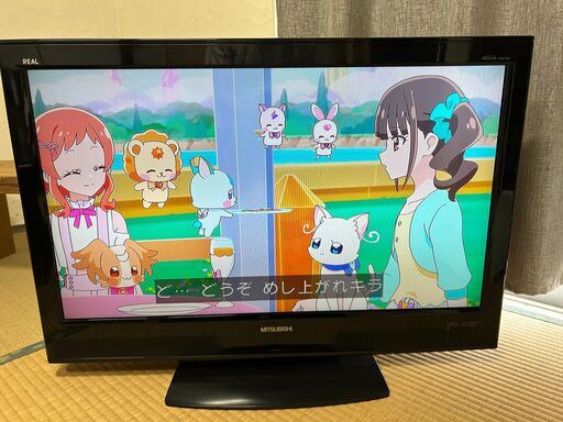 【受け渡し決まりました】三菱 REAL 32型 液晶テレビ