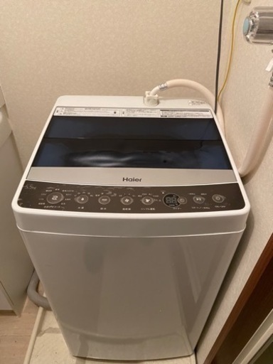 家電 生活家電 洗濯機