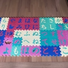 新潟県のジョイントマットの中古が安い!激安で譲ります・無料で 新潟県のジョイントマットの中古が安い!激安で譲ります・無料で
