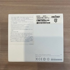 Apple TV中古の画像