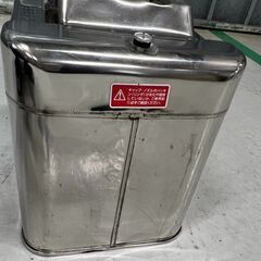 メルテック ガソリン 携行缶 20L SK-675 消防法適合品 ステンレス製 マリンスポーツなどに最適！ 引き取り限定の画像