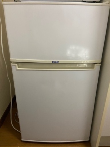 家電 キッチン家電 冷蔵庫