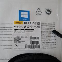 未使用Jabra evolve 40ヘッドセットの画像