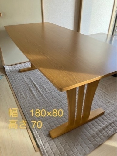 家具 ダイニングテーブル