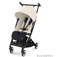 【美品】サイベックスリベル 2024年モデル完売カラー!!純正バンパー付き サイベックス リベル2024年モデル バンパー付き