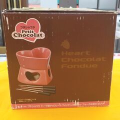 未使用 プチショコラ ハート型 チョコレートフォンデュセット ピンク 陶器製 西岡店の画像